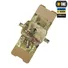 Підсумок M-Tac медичний горизонтальний Large Elite Multicam Фото 2